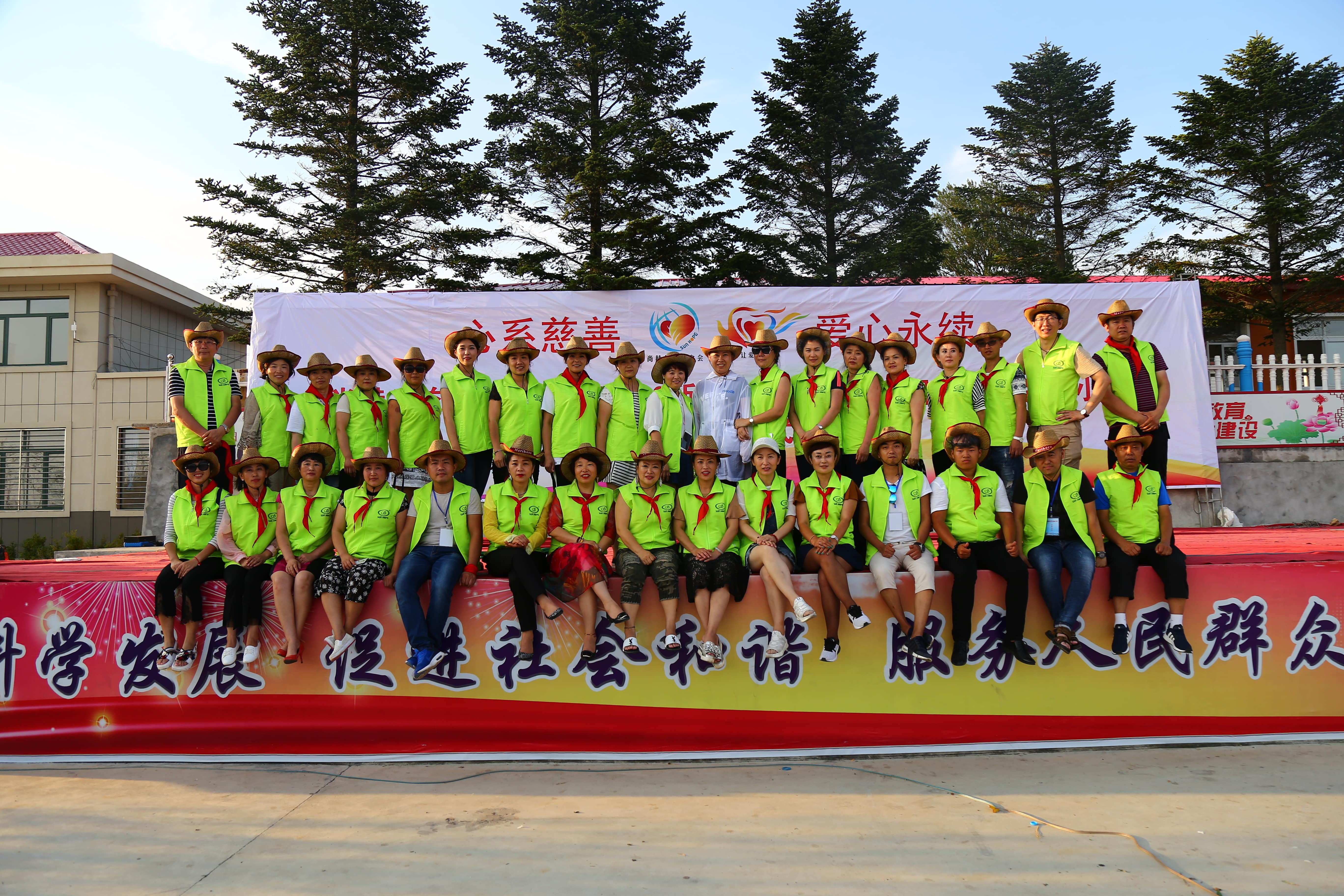 第110所 东港市椅圈镇乐鱼在线登陆入口-乐鱼（中国）
张兰小学