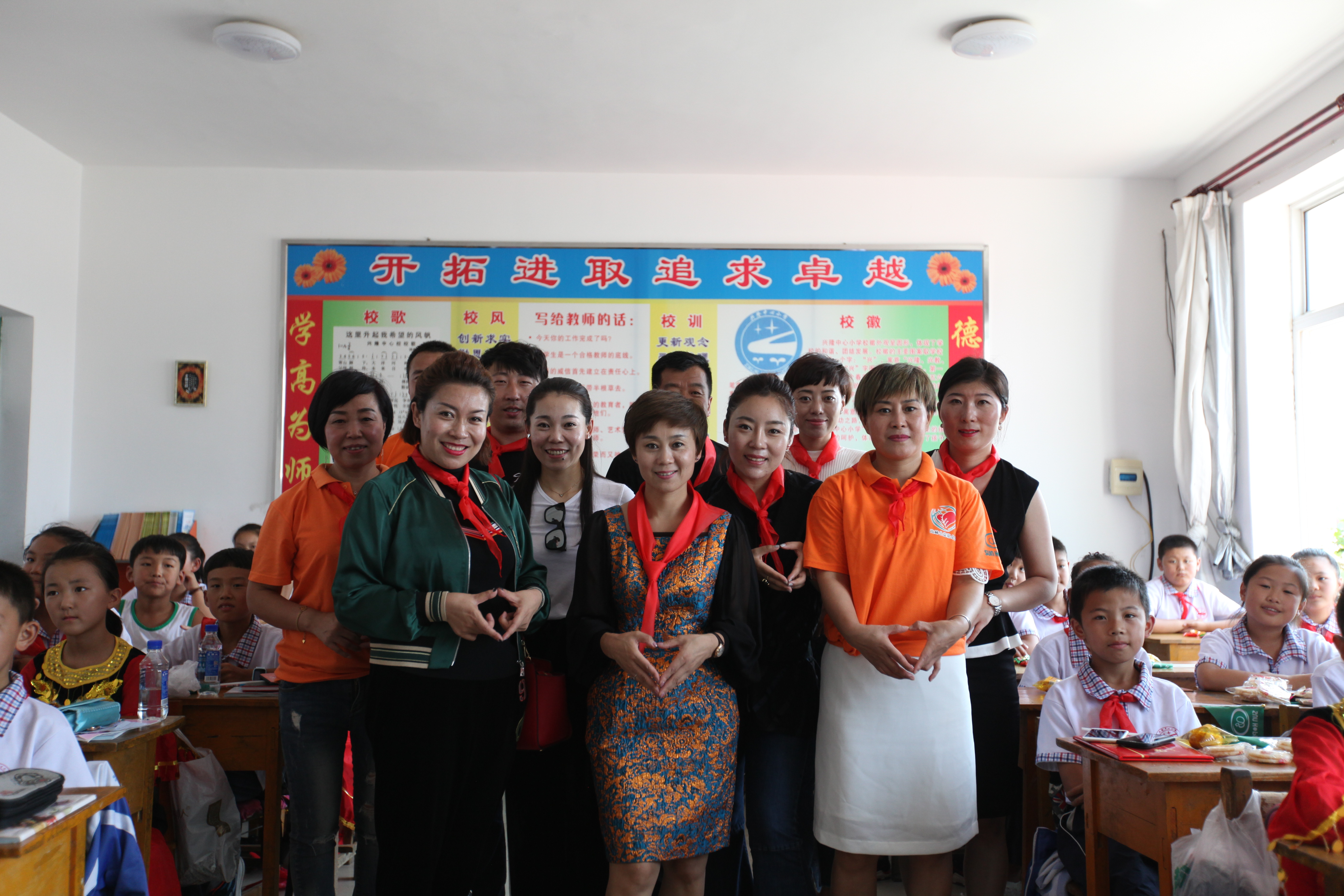 第114所 岫岩满族自治县兴隆乐鱼在线登陆入口-乐鱼（中国）
孙丹小学