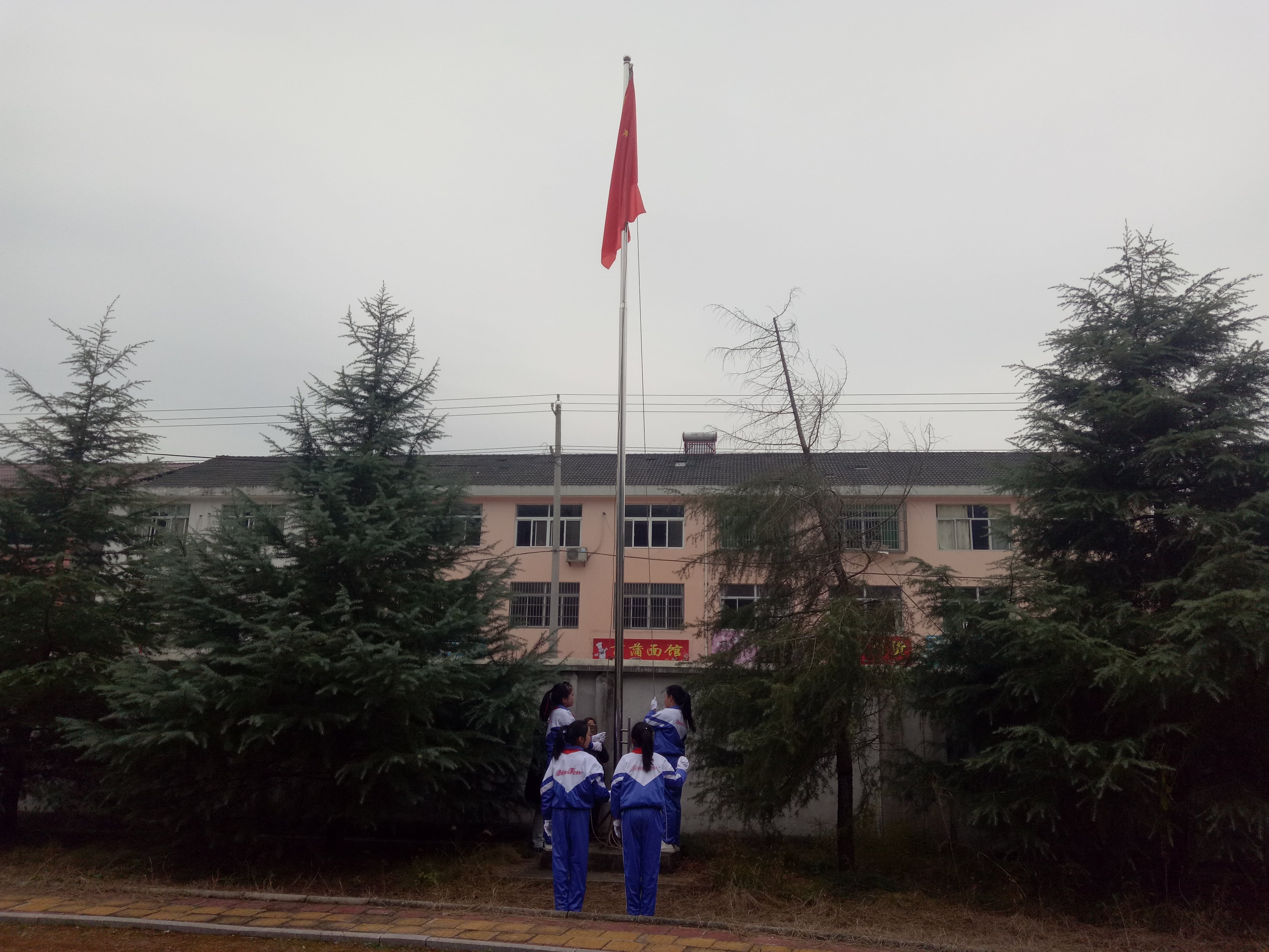 第132所 安庆市岳西县菖蒲乐鱼在线登陆入口-乐鱼（中国）
程解勤小学