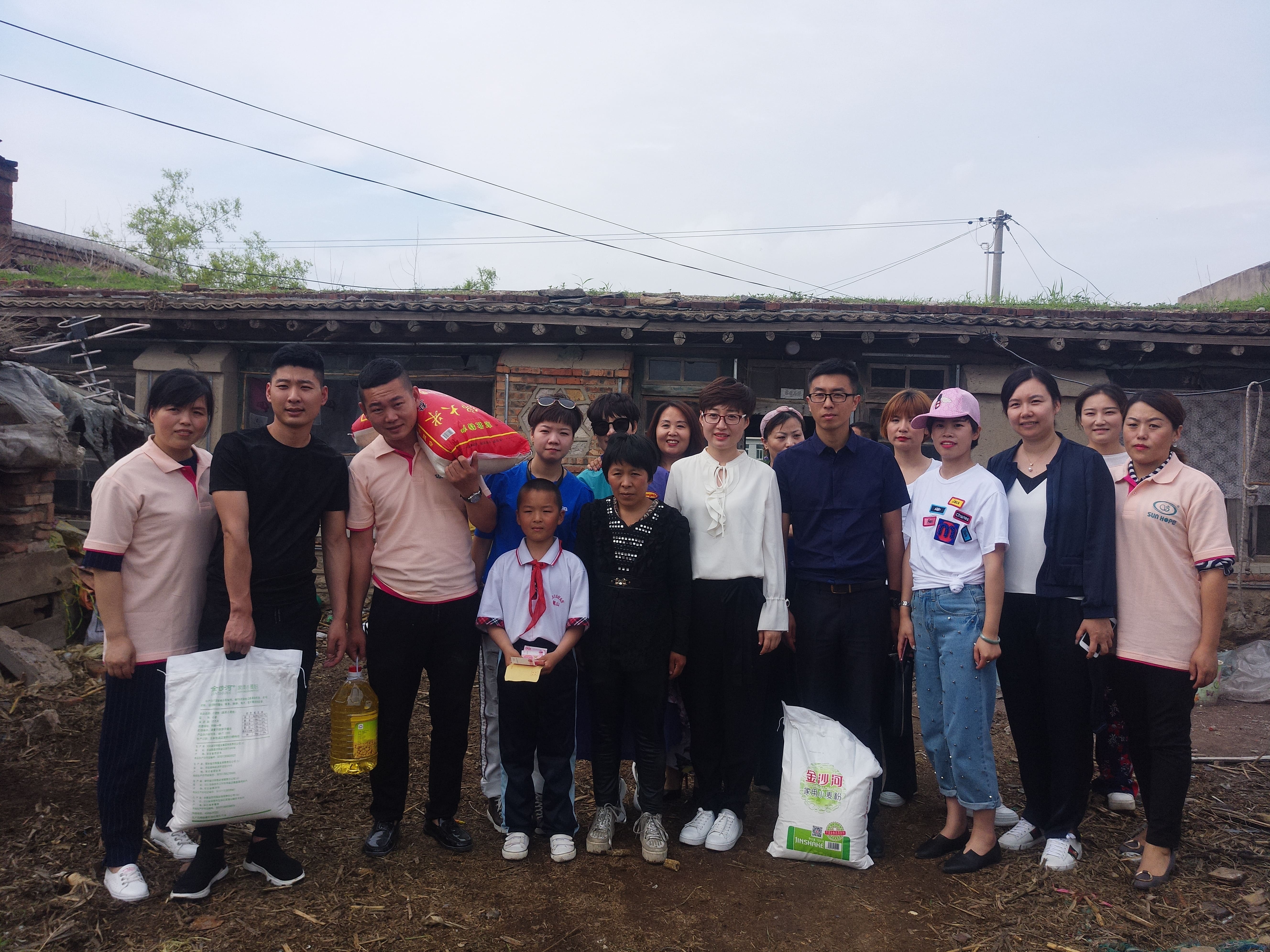 第150所 锦州市黑山县薛屯乡乐鱼在线登陆入口-乐鱼（中国）
王珊小学