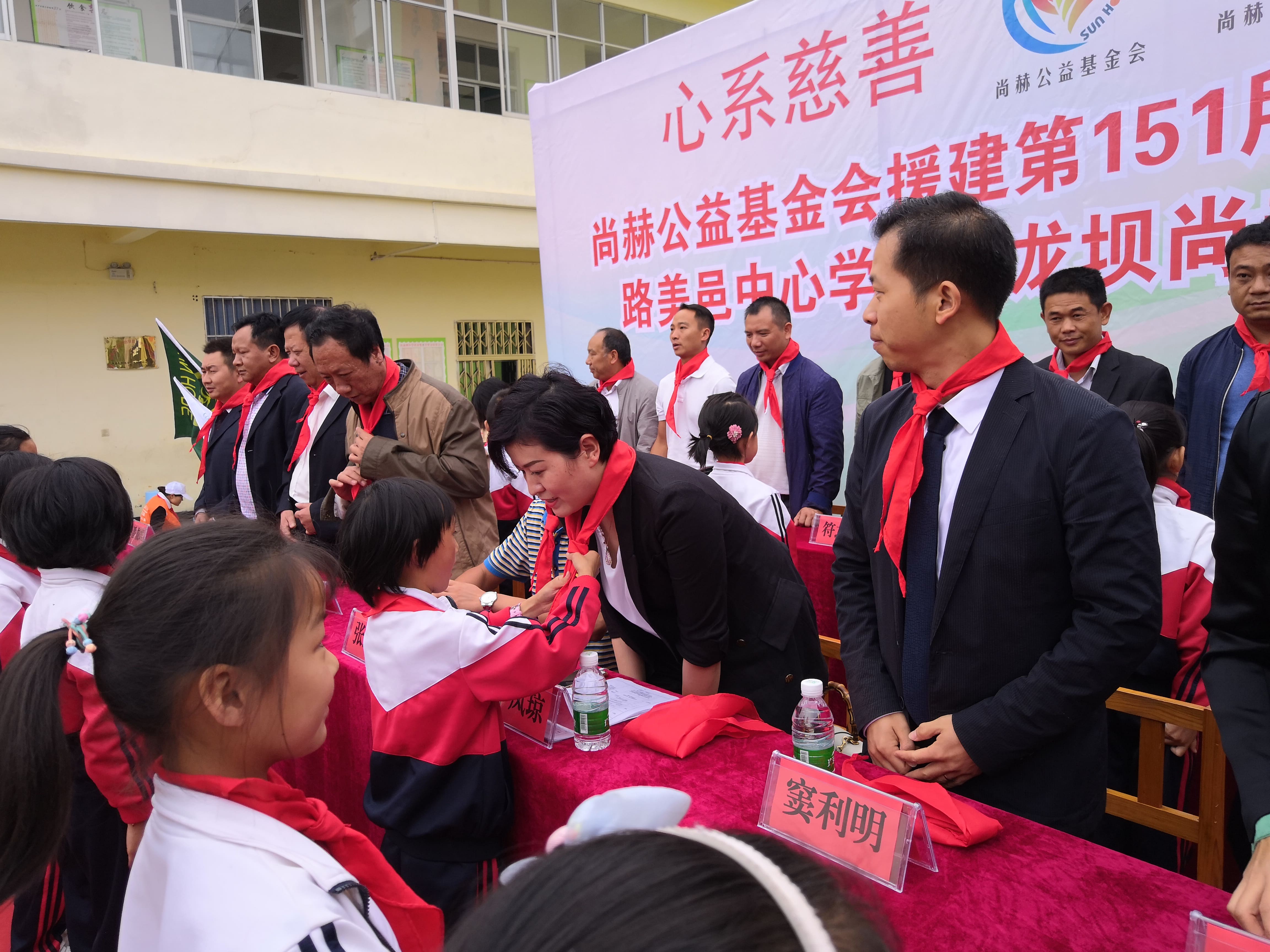 第151所 石林彝族自治县路美邑中心学校鱼龙坝乐鱼在线登陆入口-乐鱼（中国）
李凤琼小学