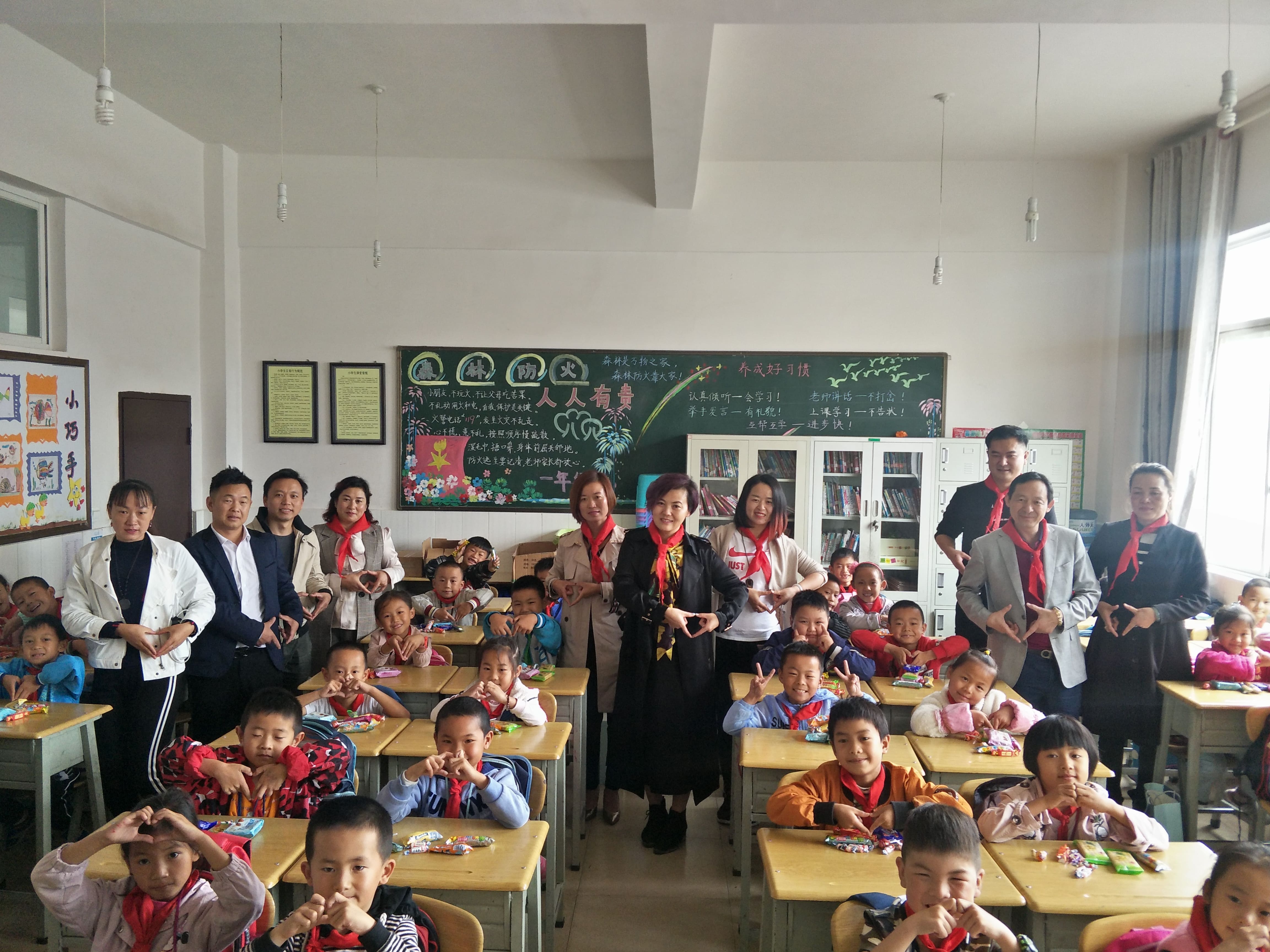 第152所 石林彝族自治县路美邑中心学校路美邑乐鱼在线登陆入口-乐鱼（中国）
李凤莲小学