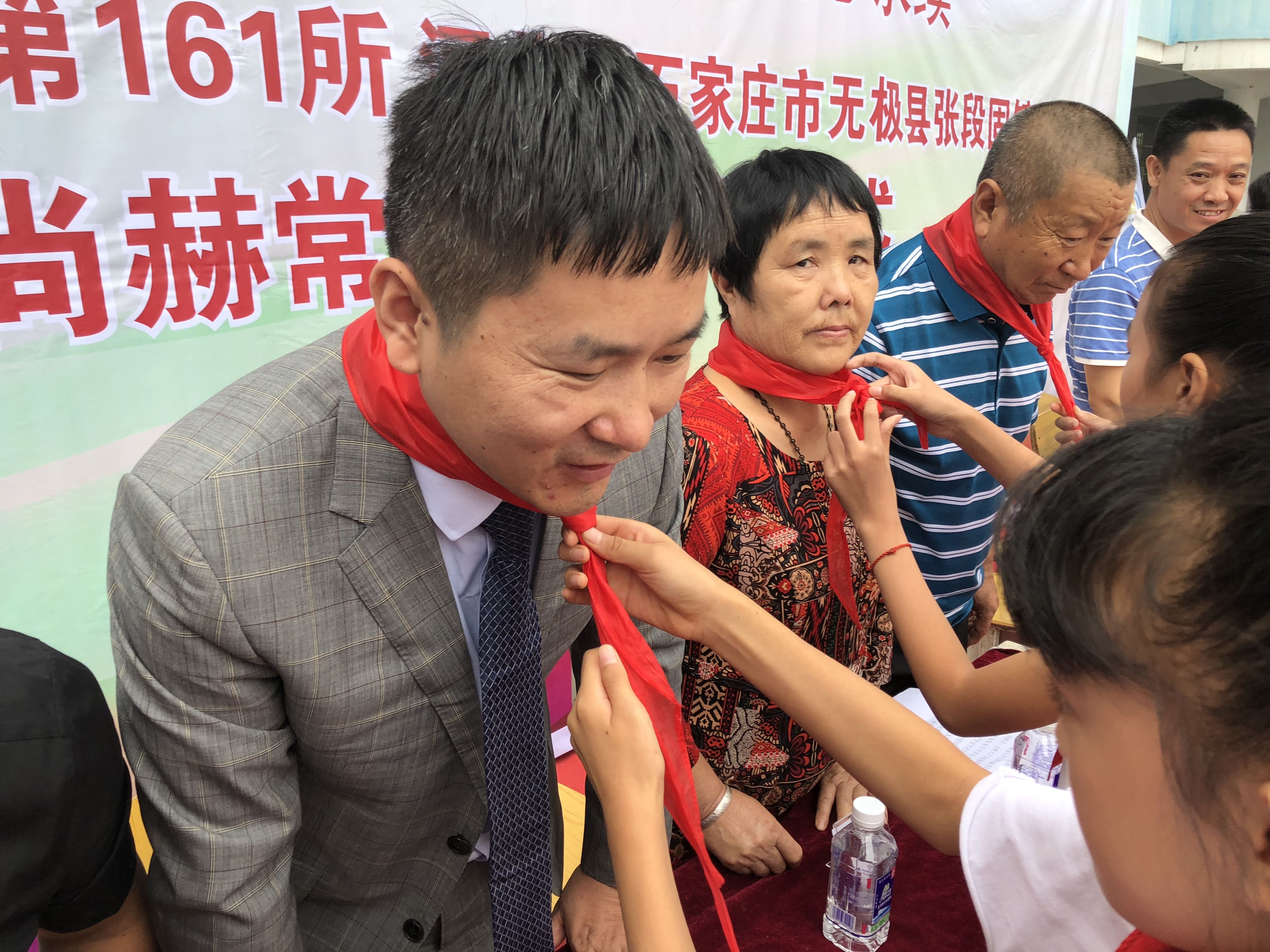 第161所 石家庄市无极县张段固镇苌家庄乐鱼在线登陆入口-乐鱼（中国）
常岩小学