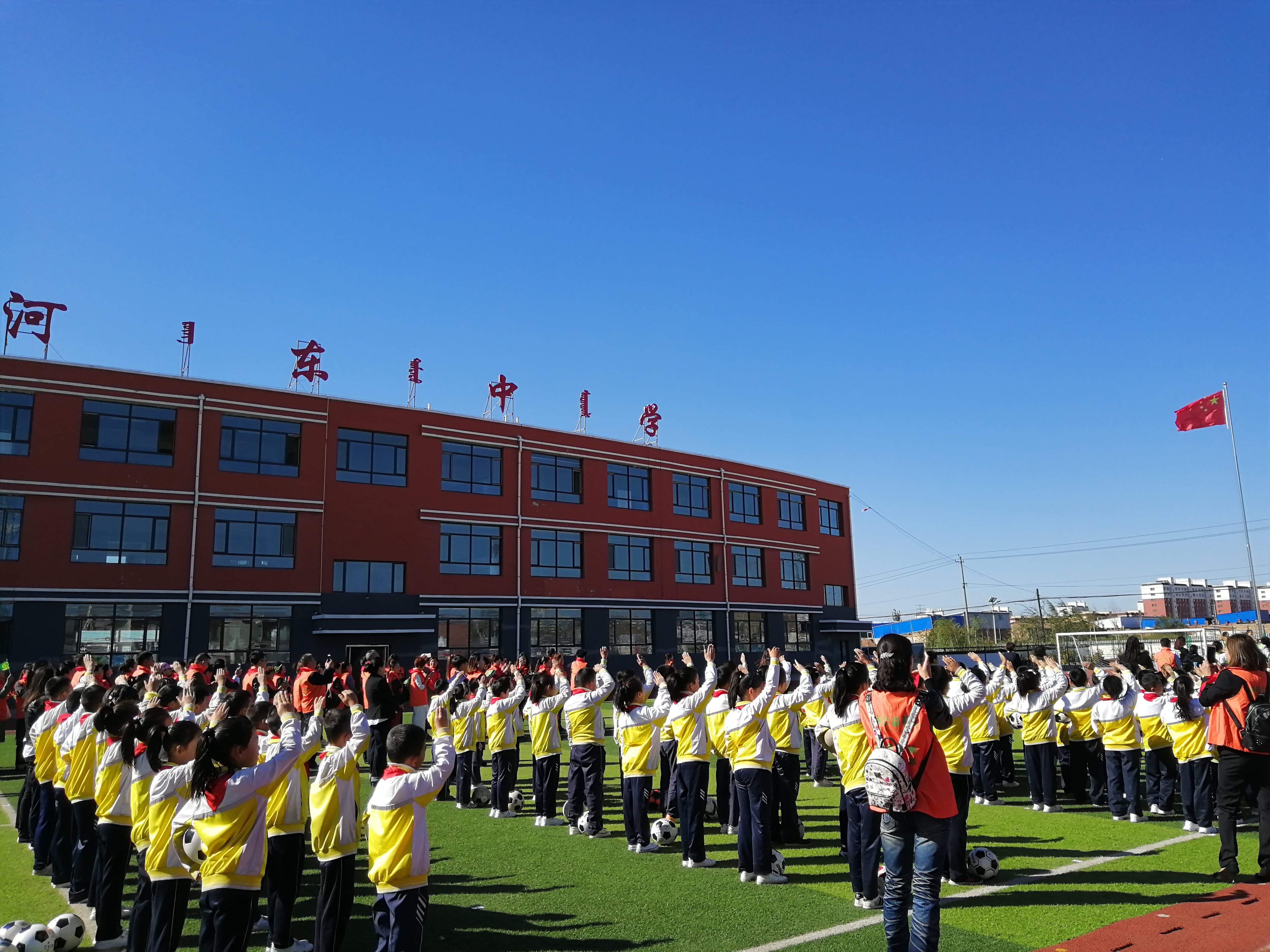 第175所 包头市东河区河东乐鱼在线登陆入口-乐鱼（中国）
舒丽琴学校