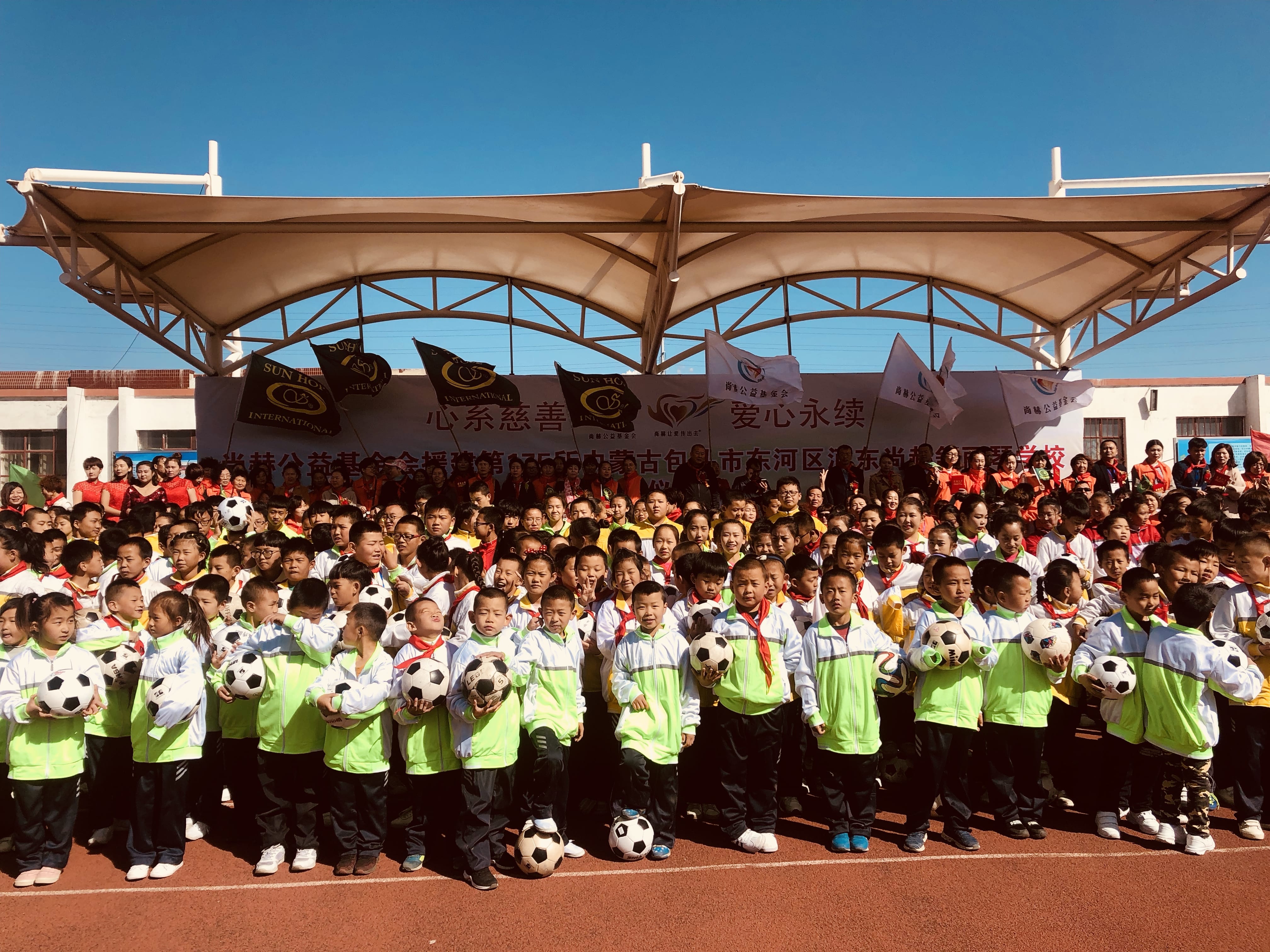 第175所 包头市东河区河东乐鱼在线登陆入口-乐鱼（中国）
舒丽琴学校