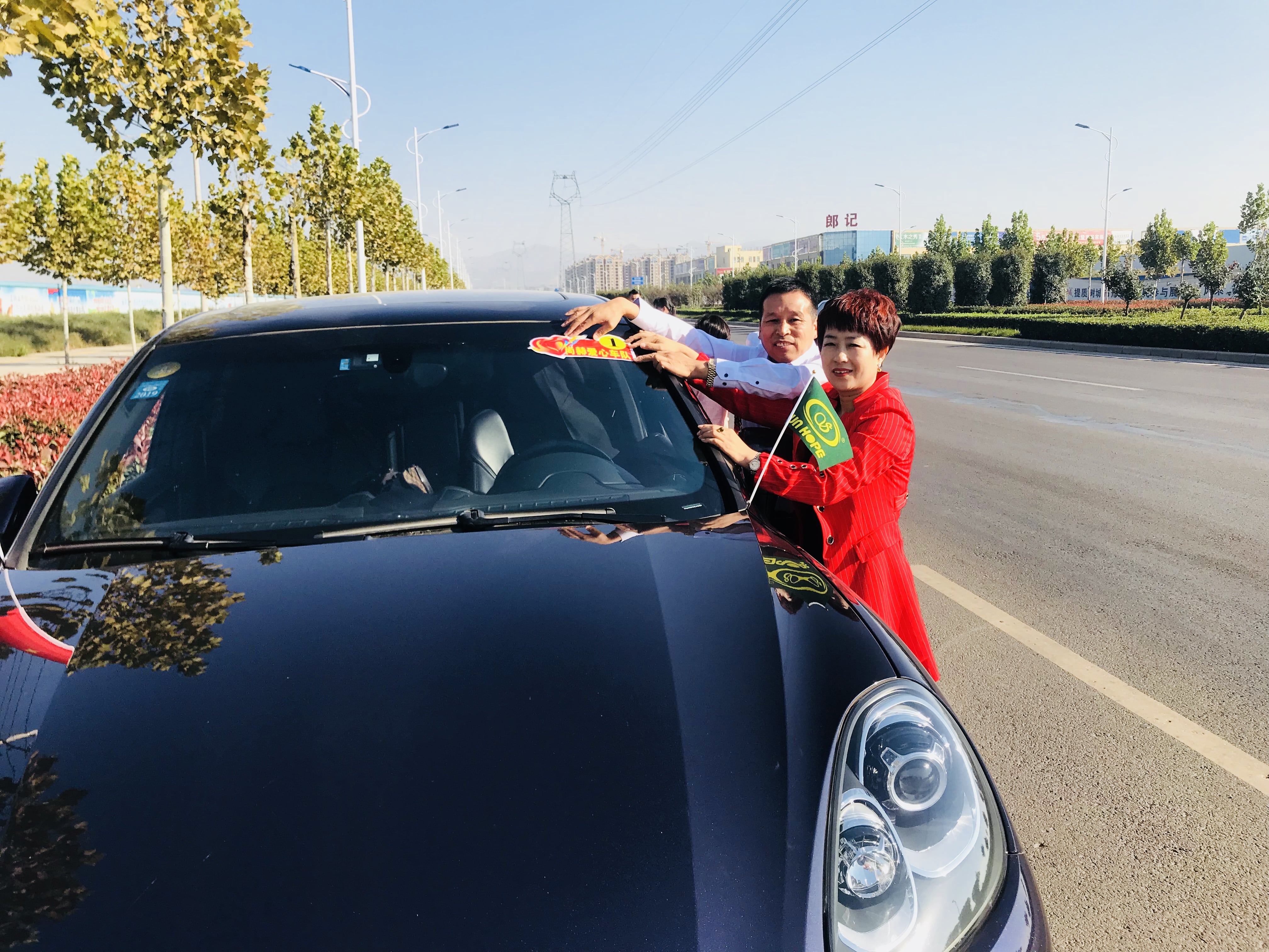 第178所 汝州市小屯镇乐鱼在线登陆入口-乐鱼（中国）
安美枝学校成功