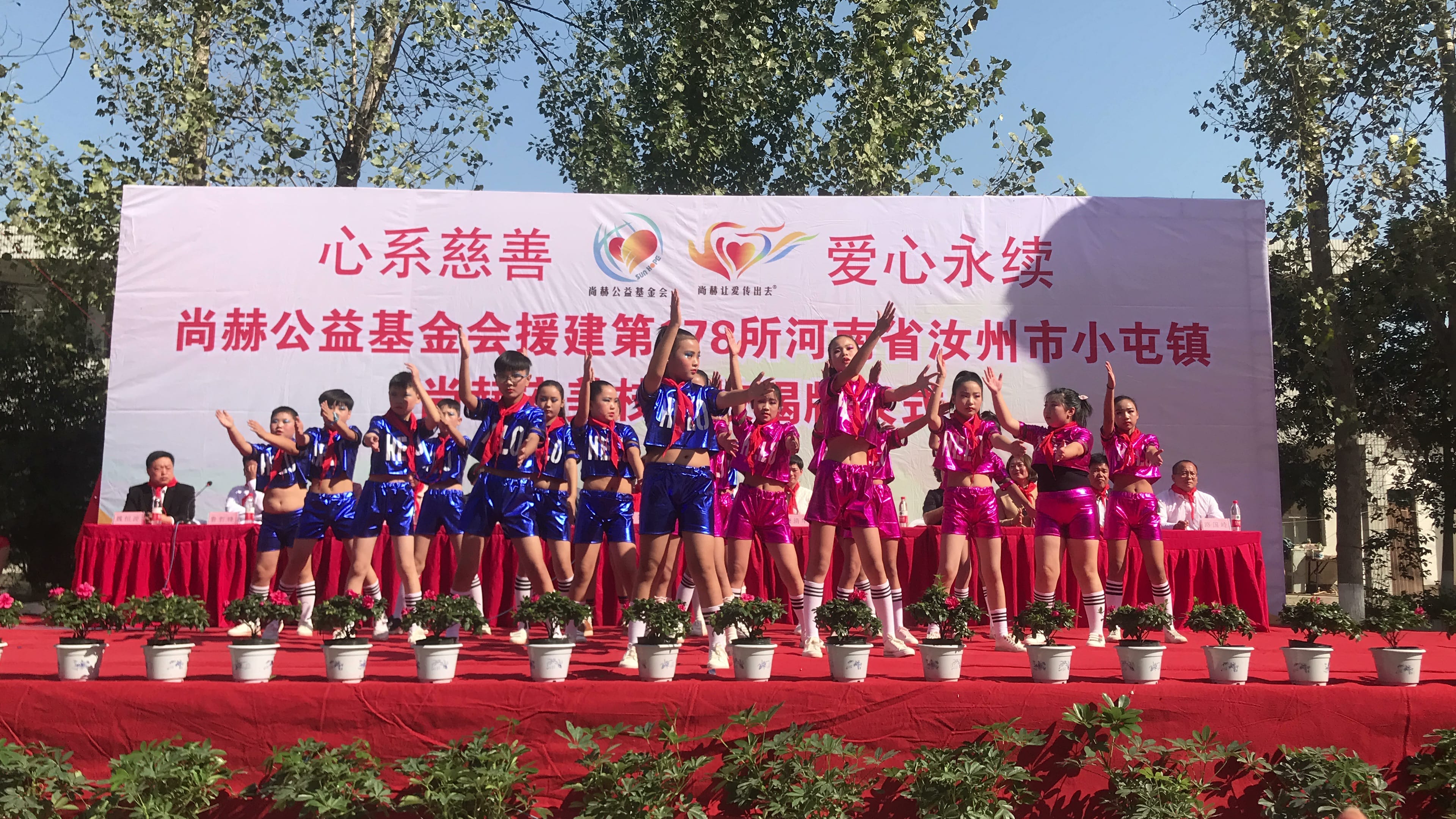 第178所 汝州市小屯镇乐鱼在线登陆入口-乐鱼（中国）
安美枝学校成功
