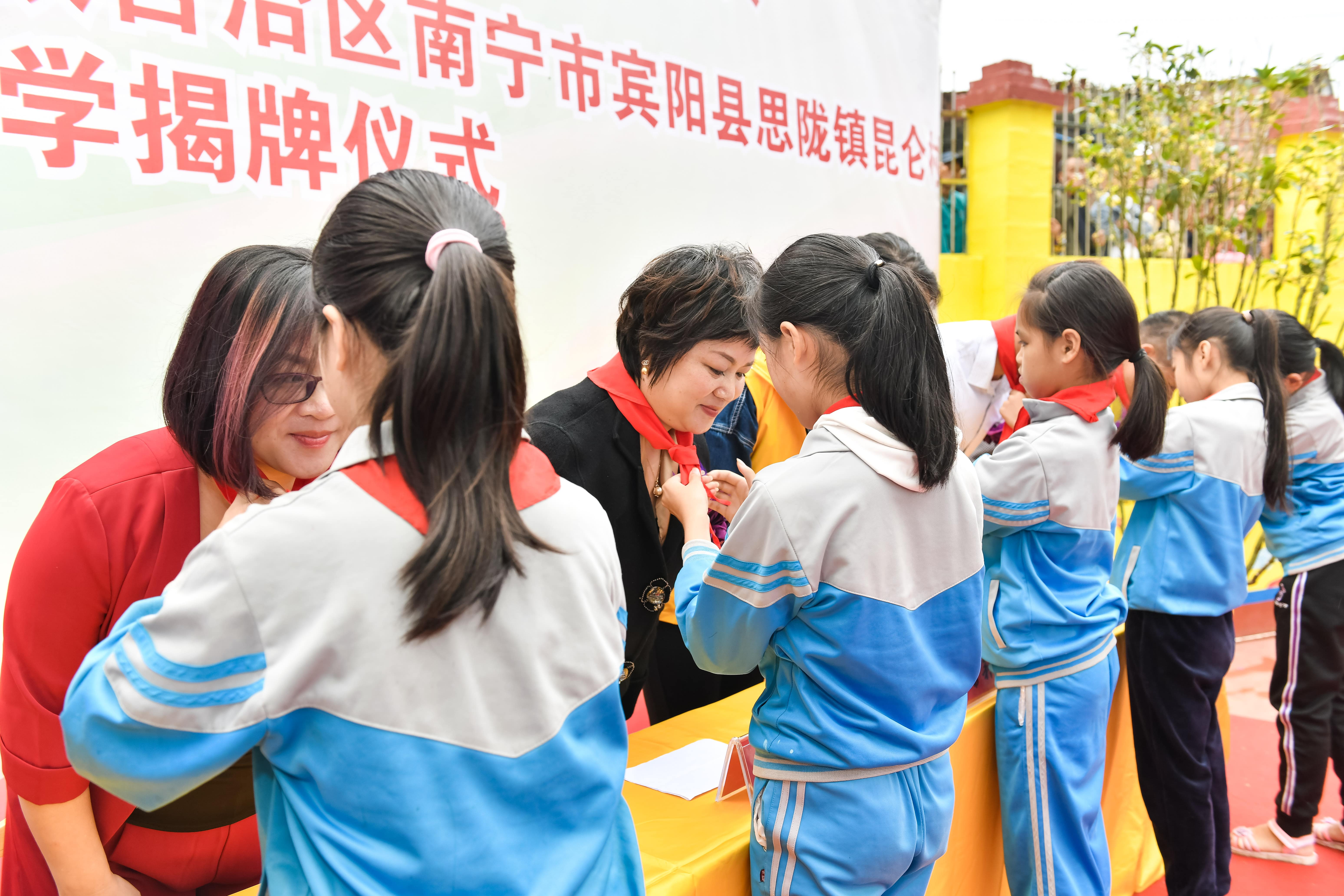 第184所  南宁市宾阳县思陇镇昆仑村乐鱼在线登陆入口-乐鱼（中国）
韦玲小学