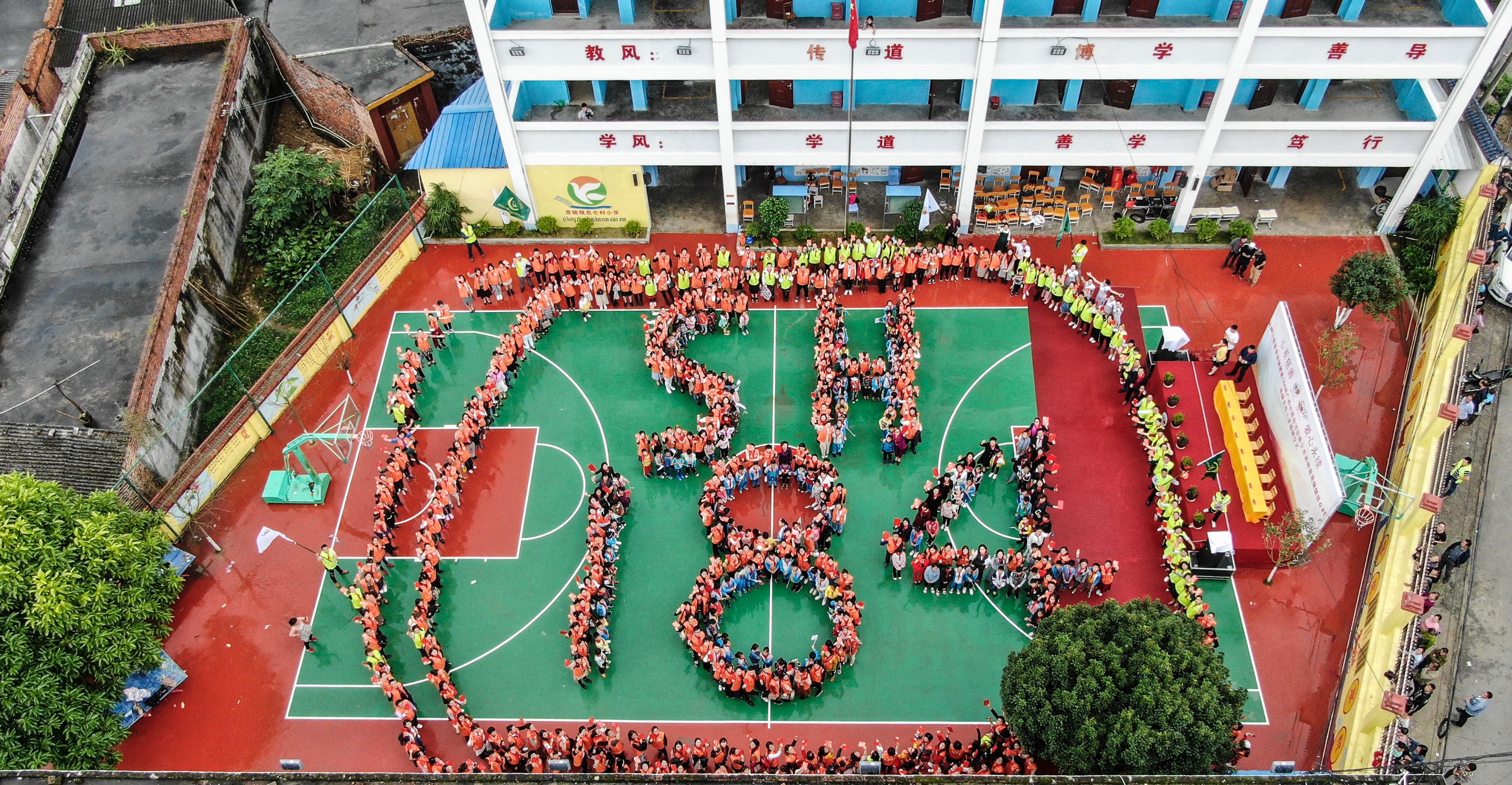 第184所  南宁市宾阳县思陇镇昆仑村乐鱼在线登陆入口-乐鱼（中国）
韦玲小学
