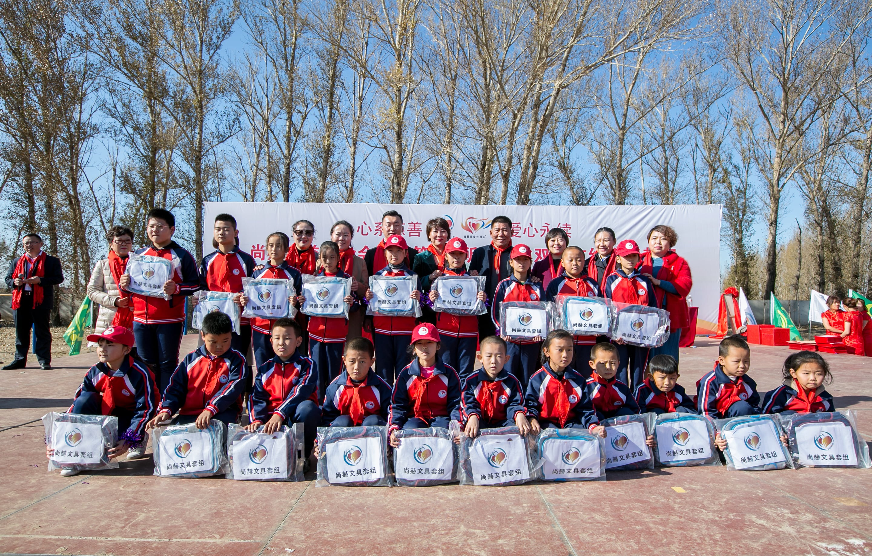 第199所 双辽市红旗街郝家乐鱼在线登陆入口-乐鱼（中国）
谭迎春小学