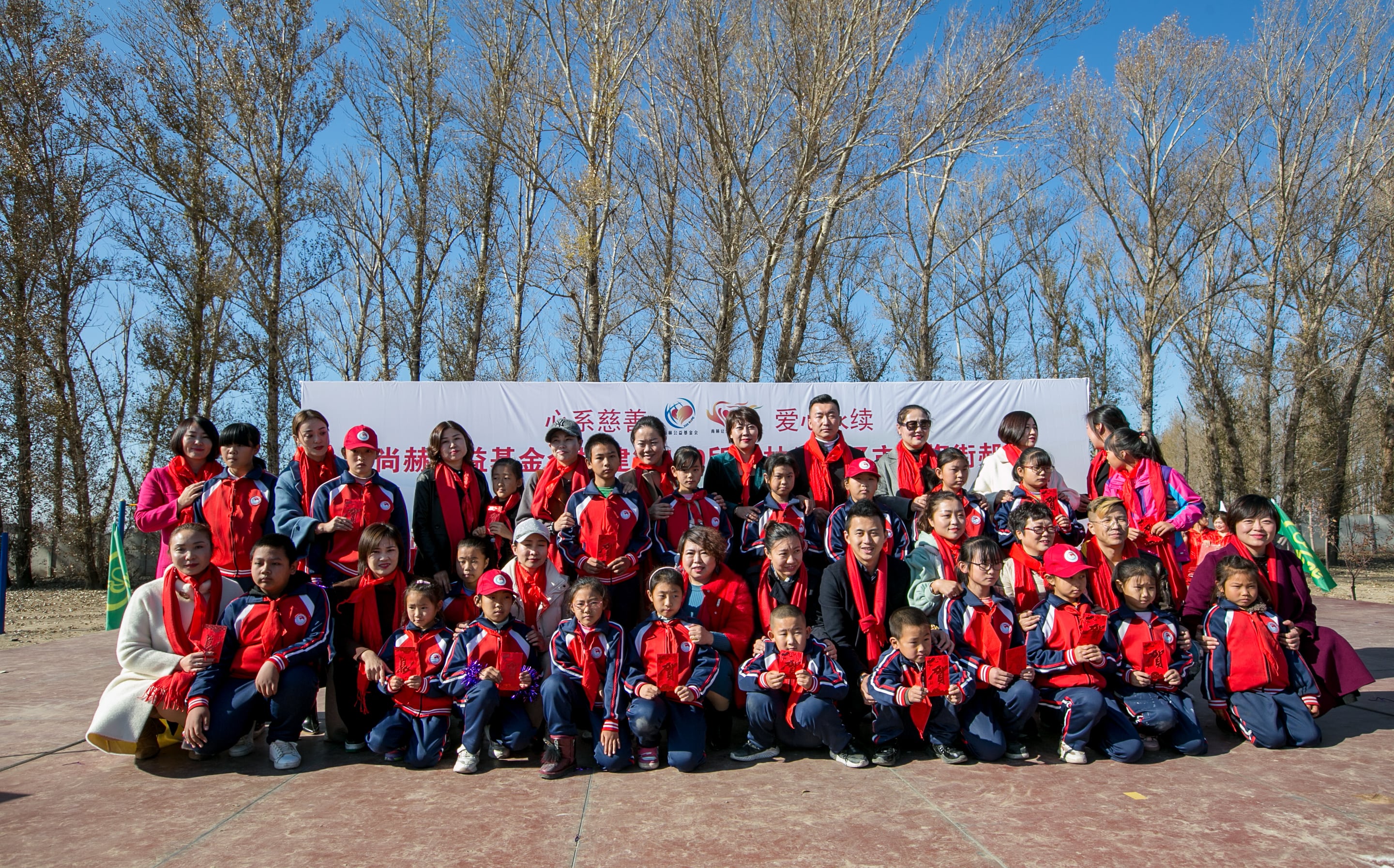 第199所 双辽市红旗街郝家乐鱼在线登陆入口-乐鱼（中国）
谭迎春小学