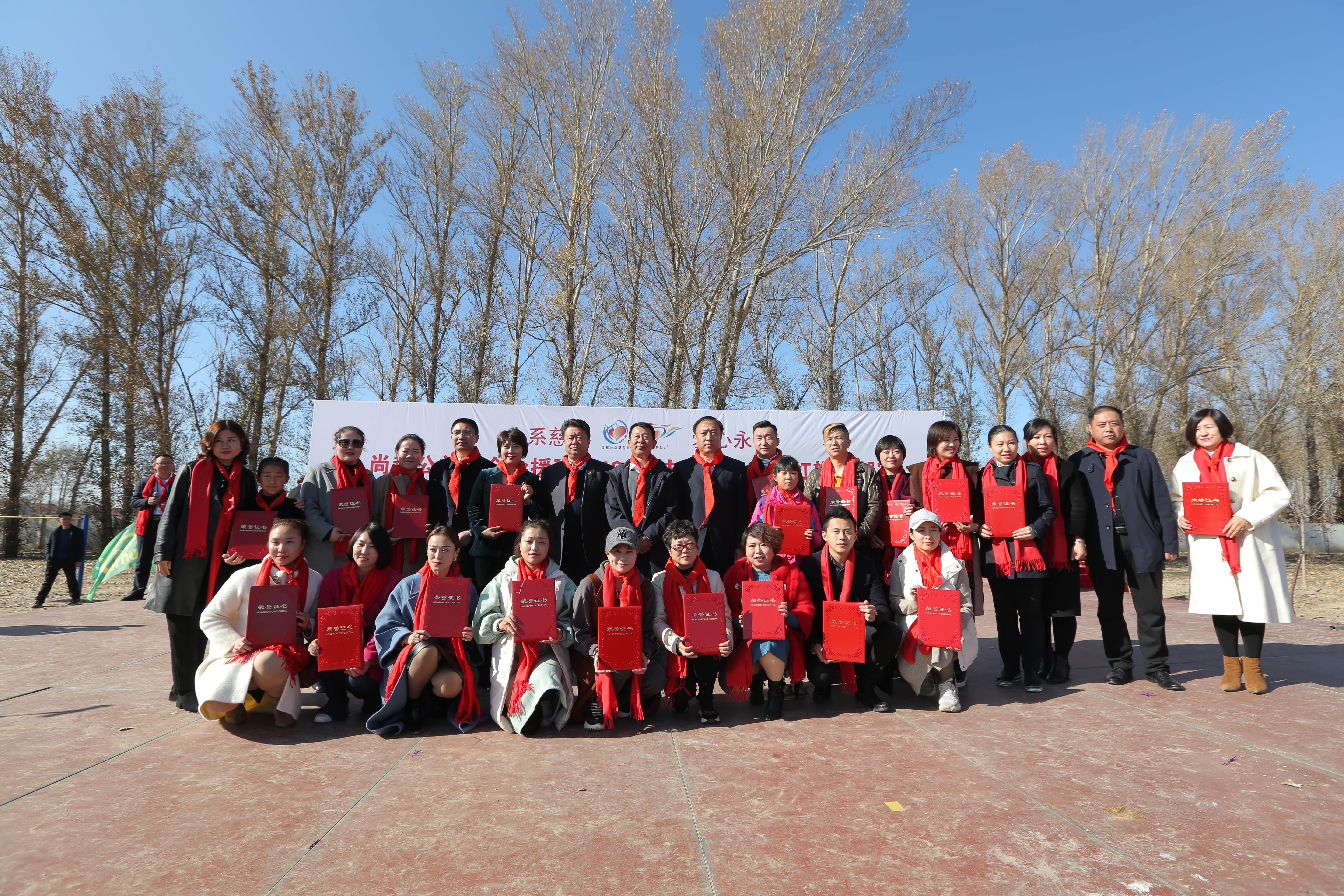 第199所 双辽市红旗街郝家乐鱼在线登陆入口-乐鱼（中国）
谭迎春小学