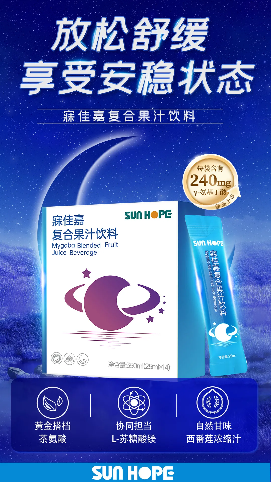 权威媒体3·15特别报道丨乐鱼在线登陆入口-乐鱼（中国）
：创新领航健康消费，责任铸就行业典范