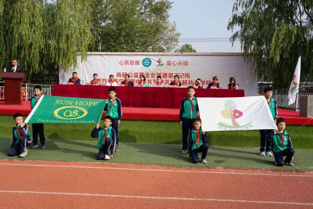 第262所 青海省西宁市湟中区共和乐鱼在线登陆入口-乐鱼（中国）
孙丹学校