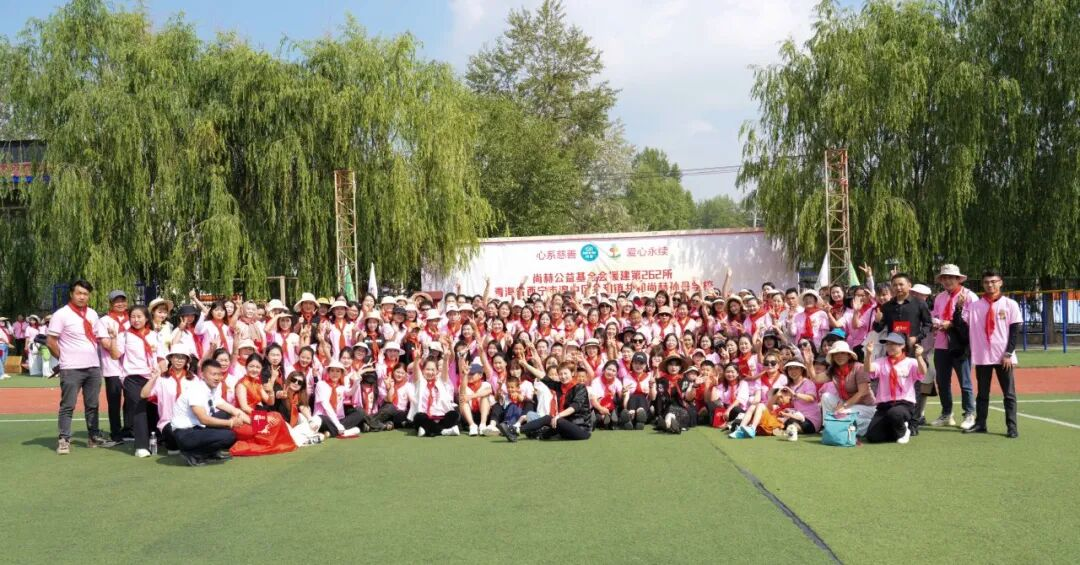 第262所 青海省西宁市湟中区共和乐鱼在线登陆入口-乐鱼（中国）
孙丹学校