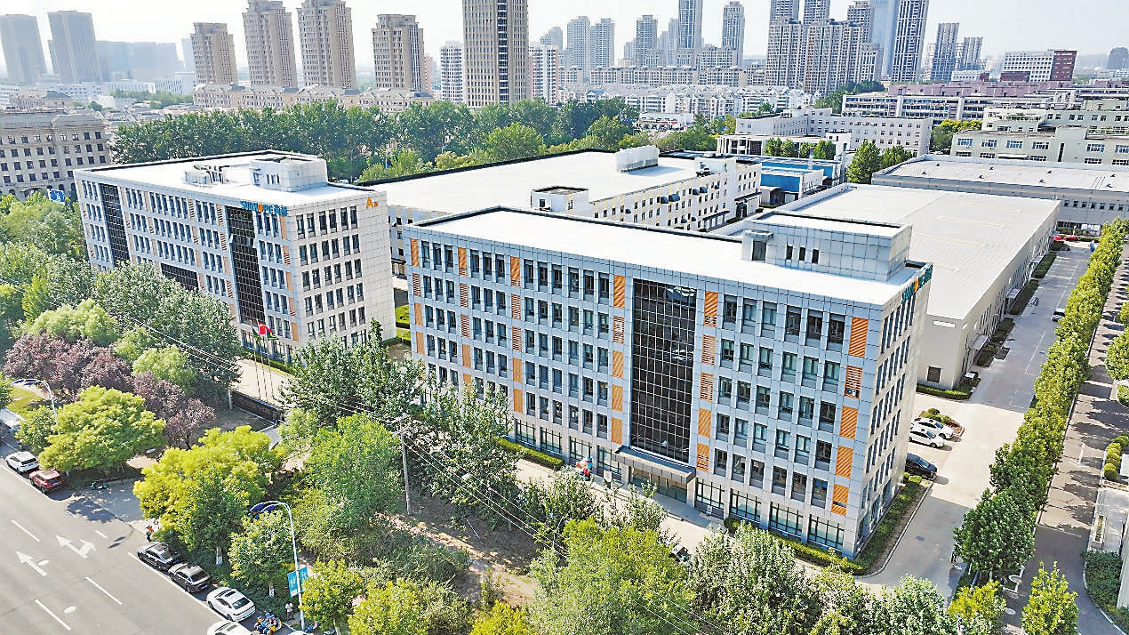 乐鱼在线登陆入口-乐鱼（中国）
：以“可持续健康”擘画“十五五”国民福祉新图景