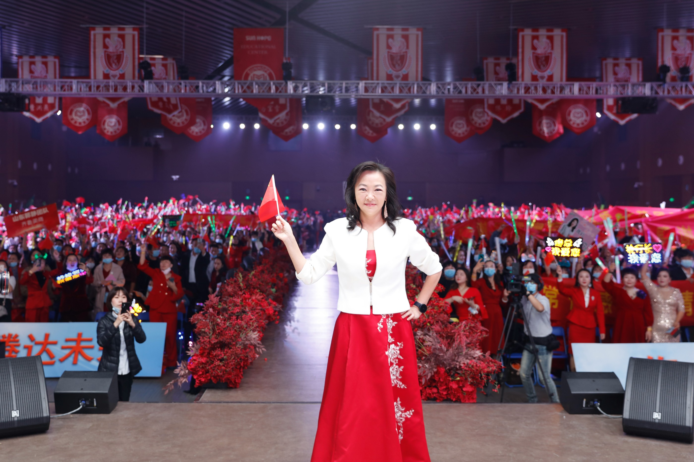 2020乐鱼在线登陆入口-乐鱼（中国）
教育培训基地开幕